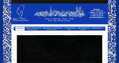 Desktop Screenshot of misstatarstan.ru